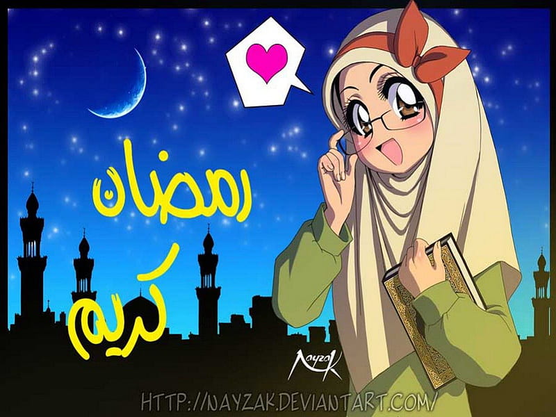 Ramadan Wallpaper Hd - God HD Wallpapers