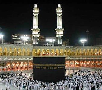 Islamic Wallpaper - Makkah, Madina & Mosque Images for PC / Mac / Windows  7.8.10 - Free Download - Napkforpc.com
