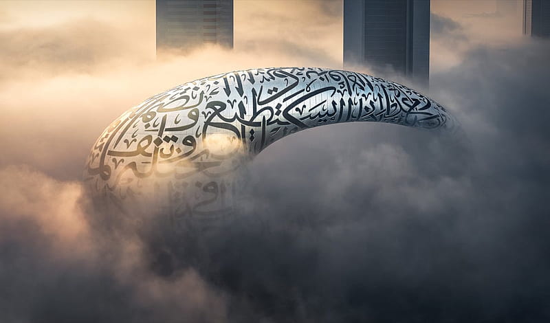 Dubai's Eye Shaped Museum Of The Future Opens To The Public. News. Archinect, HD wallpaper
