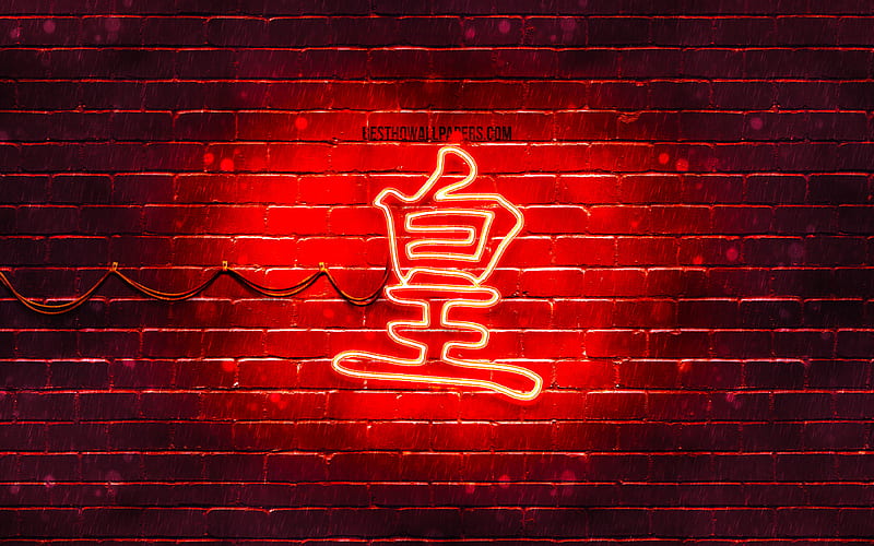 King Kanji hieroglyph neon japanese hieroglyphs, Kanji, Japanese Symbol for King, red brickwall, King Japanese character, red neon symbols, King Japanese Symbol, HD wallpaper