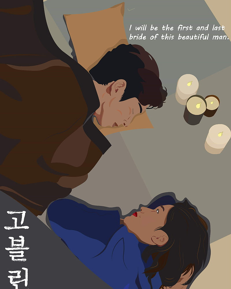 Goblin, art, couple, drama, illustration, kim, korean, romance, shin, HD  phone wallpaper | Peakpx