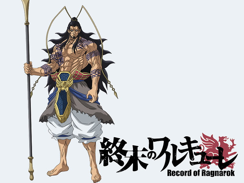 Anime thor poseidon adam and lu bu record of ragnarok Playmat