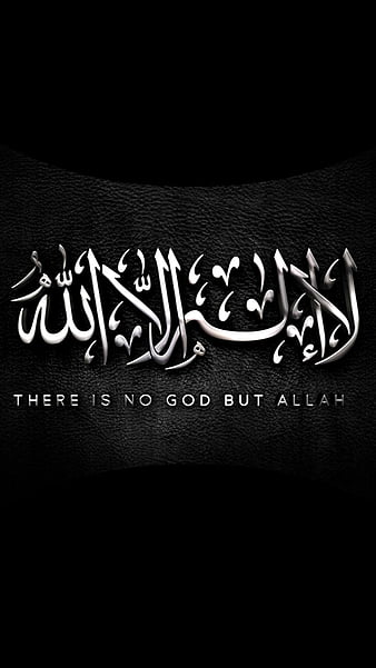 No God But Allah Allah Athkar God Islam Islamic Muslim Quran Hd Mobile Wallpaper Peakpx