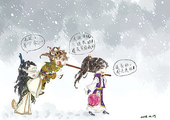 Anime, Mo Dao Zu Shi, Xue Yang, Xiao Xingchen, Chibi, HD wallpaper