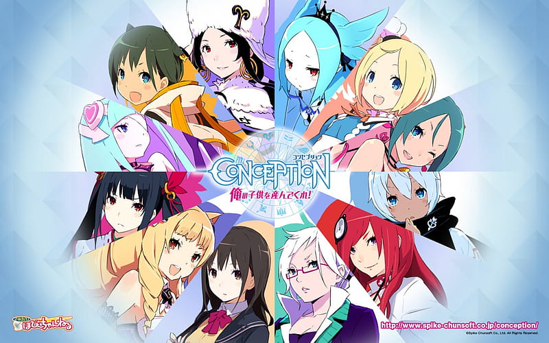 Characters appearing in Conception Anime
