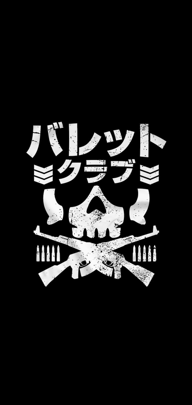 Bullet Club Japan logo, NJPW, Bullet Club, HD phone wallpaper