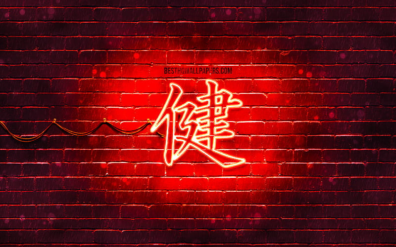 Health Kanji hieroglyph neon japanese hieroglyphs, Kanji, Japanese Symbol for Health, red brickwall, Health Japanese character, red neon symbols, Health Japanese Symbol, HD wallpaper
