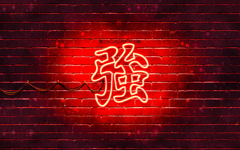 Strong Kanji hieroglyph neon japanese hieroglyphs, Kanji, Japanese Symbol for Strong, red brickwall, Strong Japanese character, red neon symbols, Strong Japanese Symbol, HD wallpaper