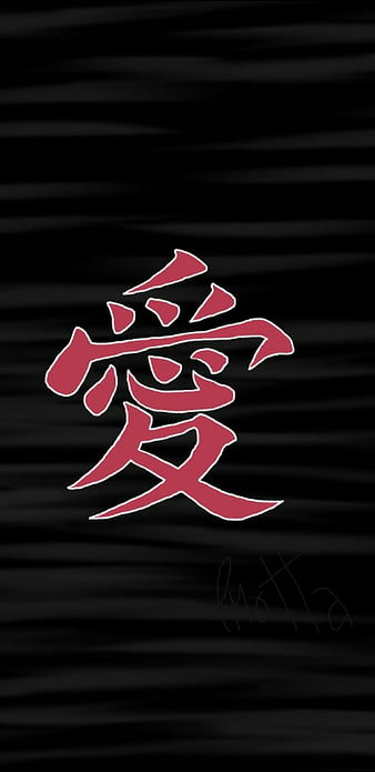 Naruto Shippuuden / Gaara, ai kanji HD wallpaper