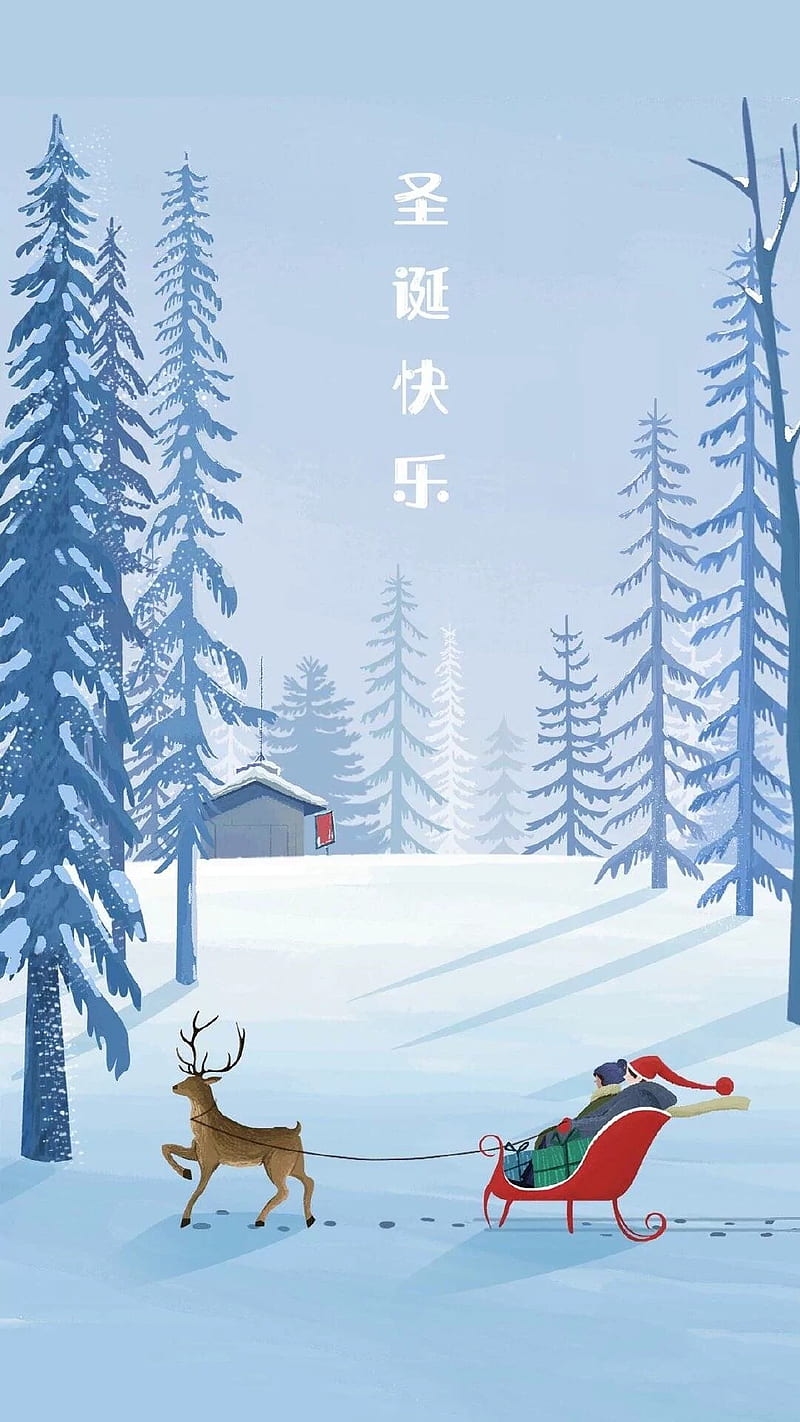 Snow deer, christmas, christmas nignt, forest, holidays, landscape, mountains, winter, HD phone wallpaper