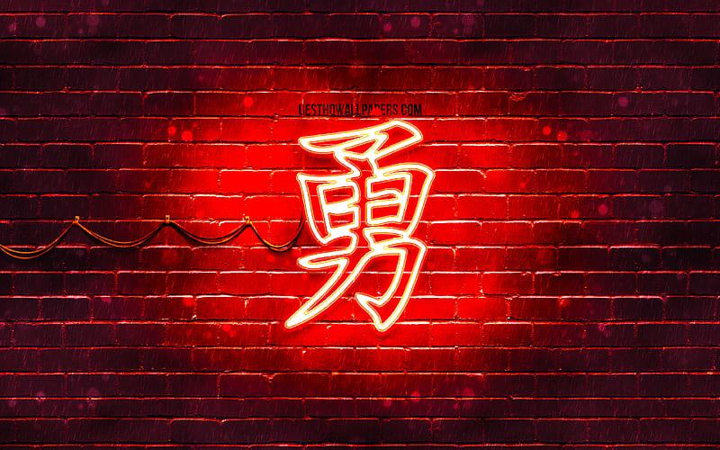 Brave Kanji hieroglyph neon japanese hieroglyphs, Kanji, Japanese Symbol for Brave, red brickwall, Brave Japanese character, red neon symbols, Brave Japanese Symbol, HD wallpaper