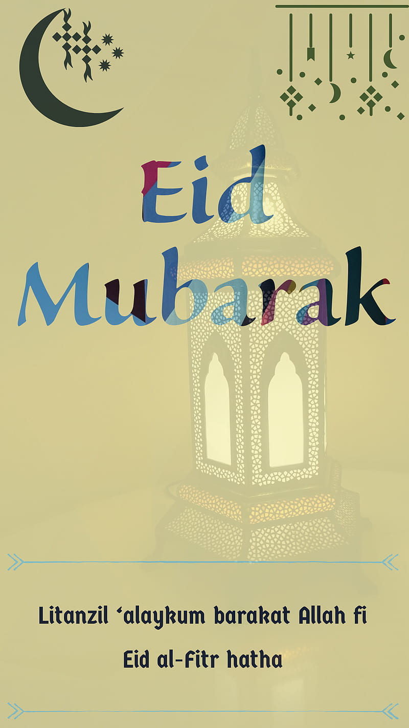 Eid, eid greetings, eid mobarok, eid mubarak, greetings, islamic ...