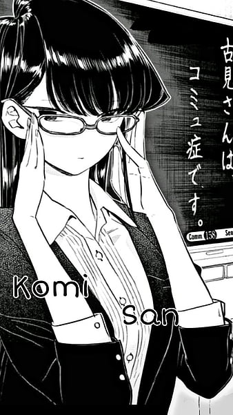 Download Caption: Komi San - The Adorable Protagonist of the Popular  Japanese Comedy Manga Series Wallpaper