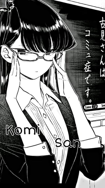 komi san manga panel | Greeting Card