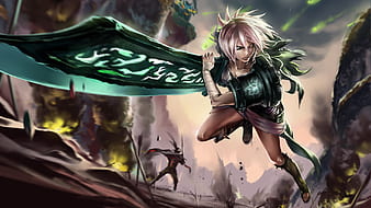 championship riven wallpaper