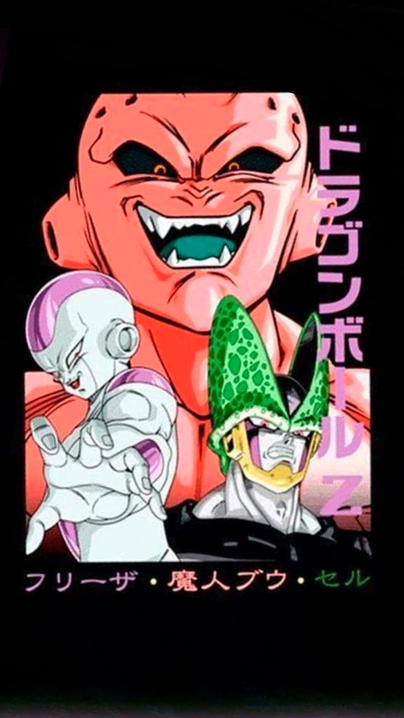 Dragon Ball Z Cell Zer Gohan Goku Kakarotto Majin Boo Piccolo Saiyajin Hd Mobile Wallpaper Peakpx