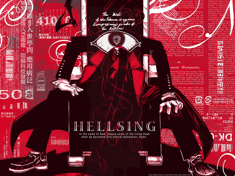 Hellsing: Alucard Logo, hellsing, alucard, HD wallpaper