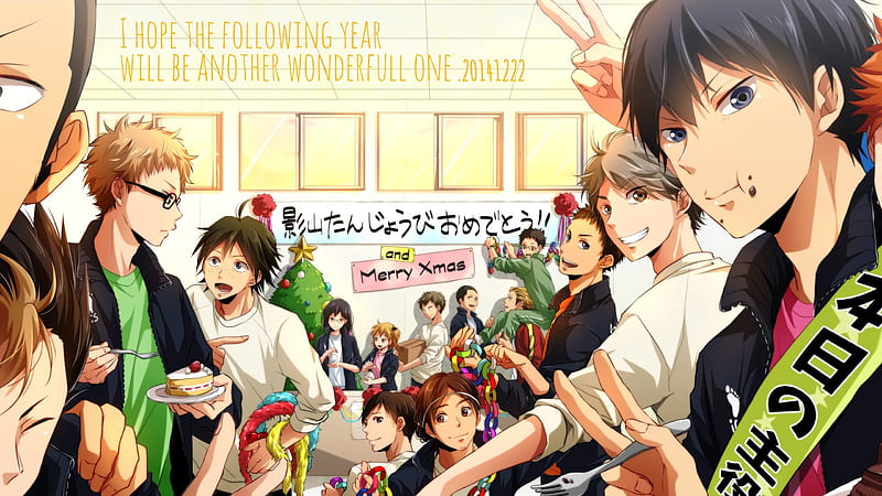 Haikyu Team On Christmas Celebration Anime, HD wallpaper