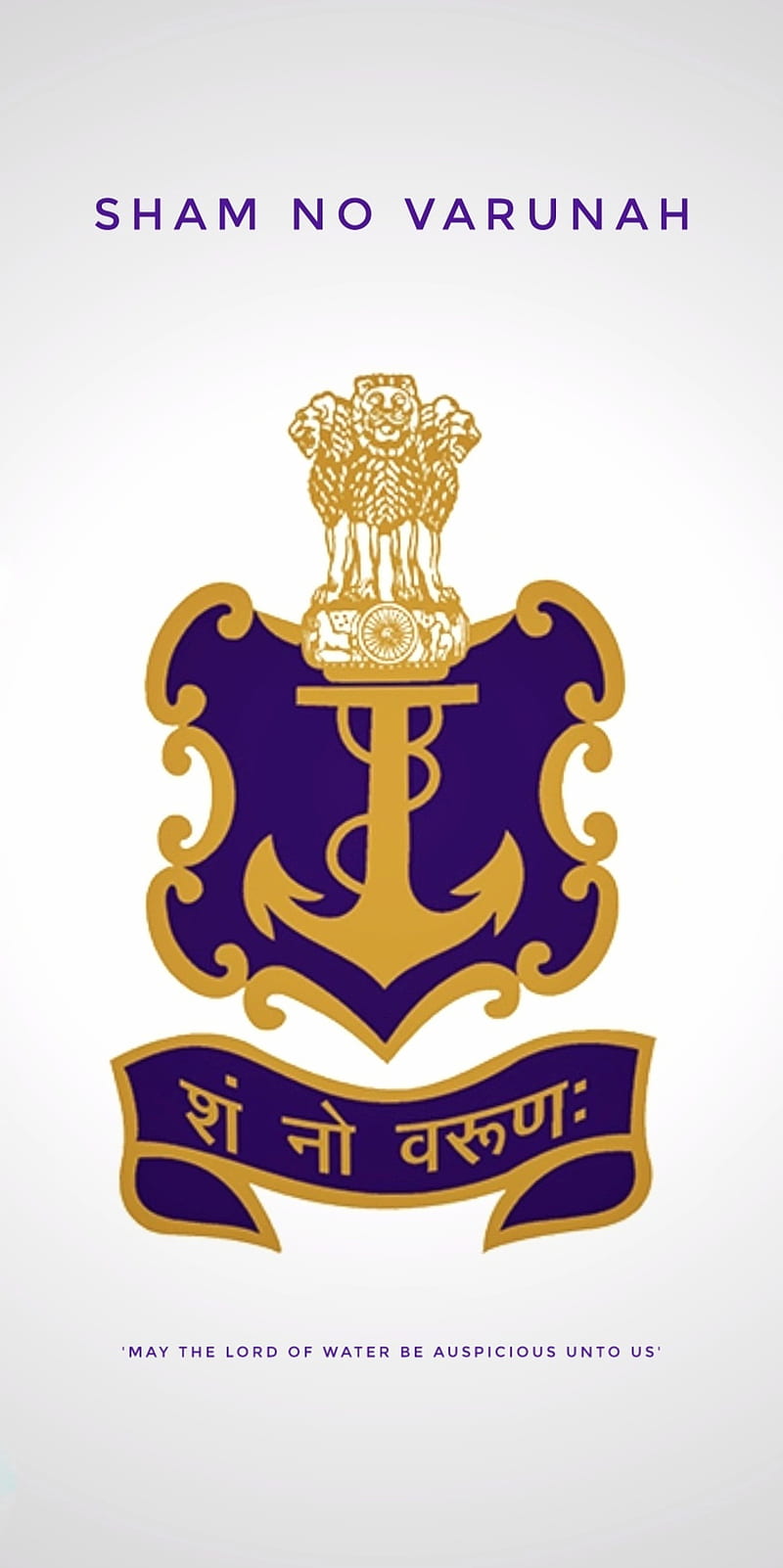 Indian Army Logo png download - 765*808 - Free Transparent Border Security  Force png Download. - CleanPNG / KissPNG