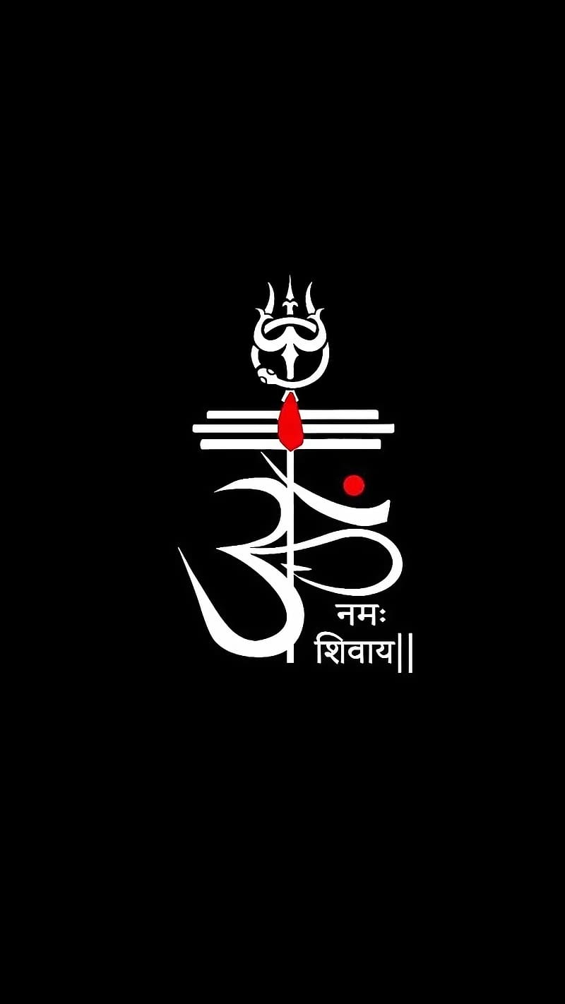 Om Namah Shivaya , black background, lord shiva, om namah, HD phone wallpaper