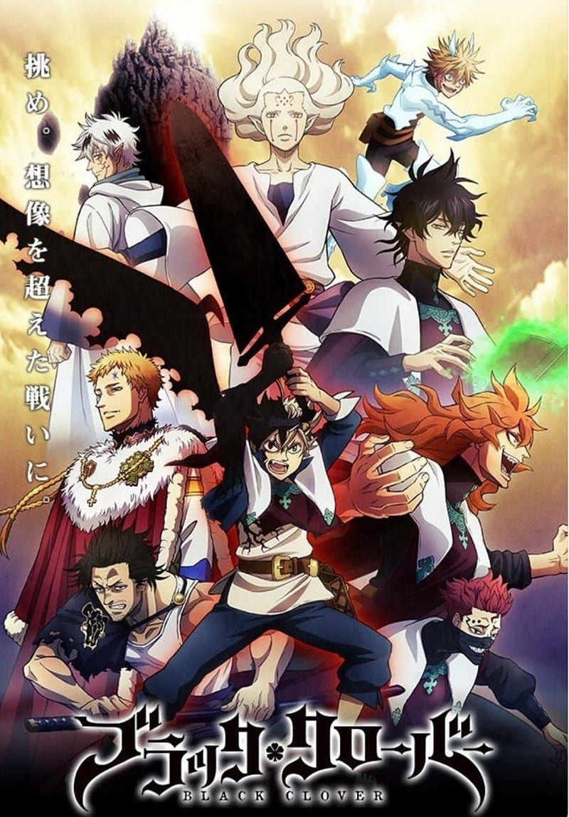 Mobile wallpaper Anime Asta Black Clover Black Clover 1411563  download the picture for free