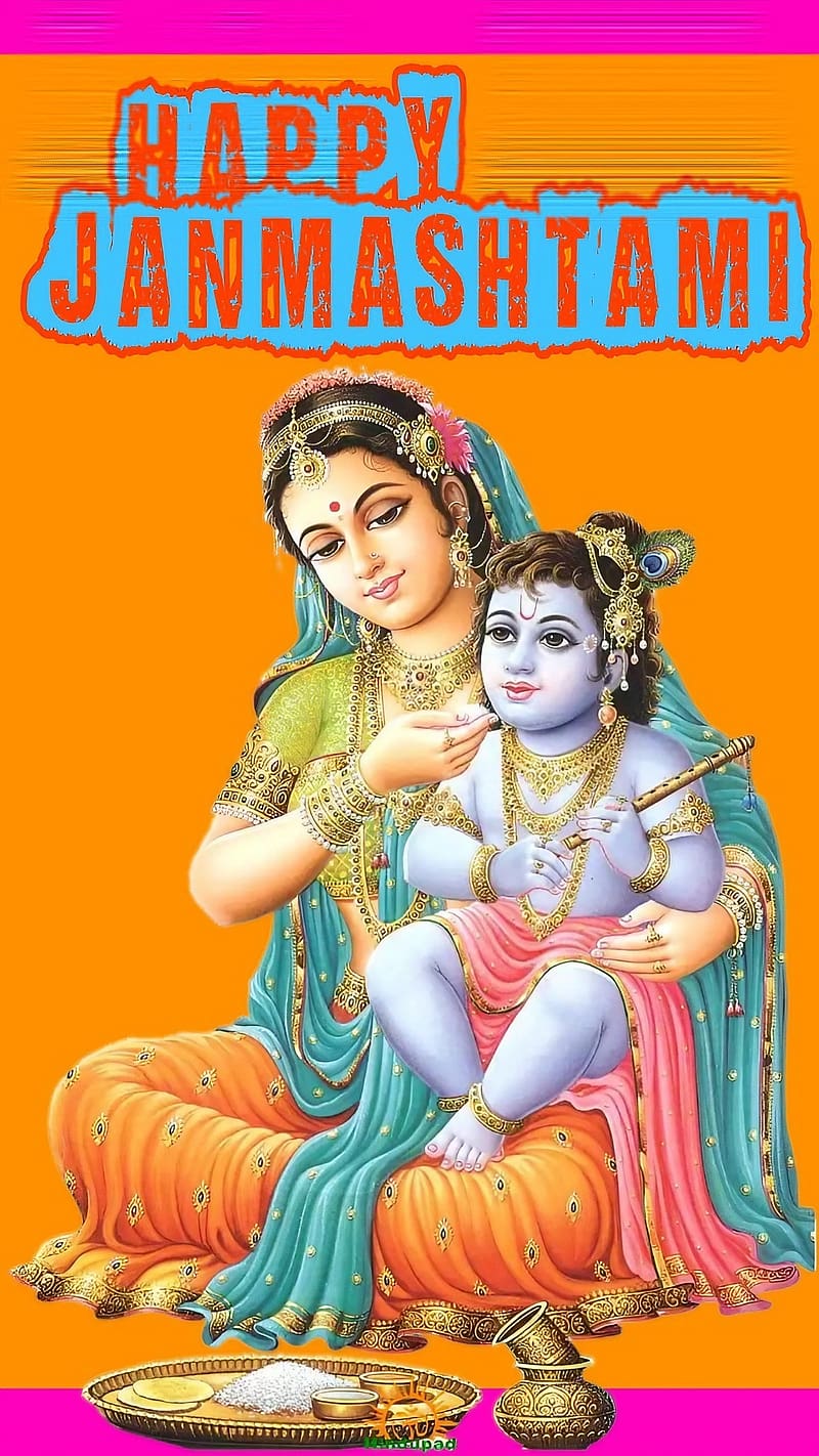 Happy Janmashtami Vector & Photo (Free Trial) | Bigstock