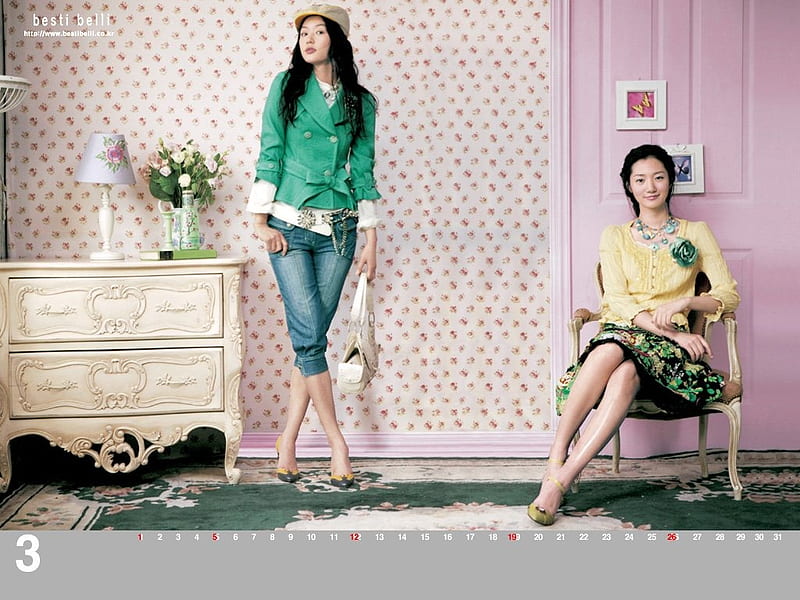 Jun Ji-hyun endorsement Korean clothing brand besti belli 25, HD wallpaper