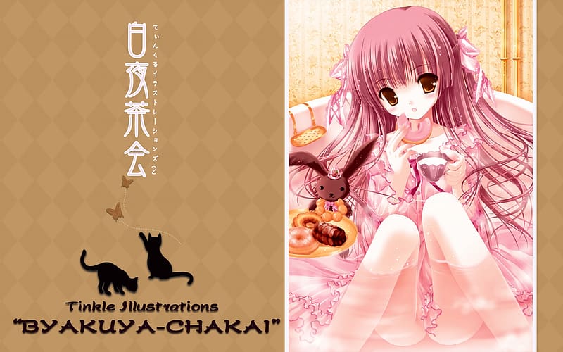 Byakuya-Chakai 43 - Tinkle (Artist) Artbooks | Anime, Anime warrior, Anime  images