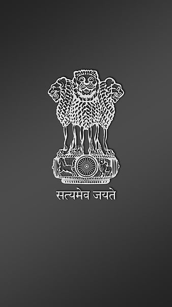 Satyamev Jayate, india, national emblem, national symbol, satyamev jayate, HD phone wallpaper