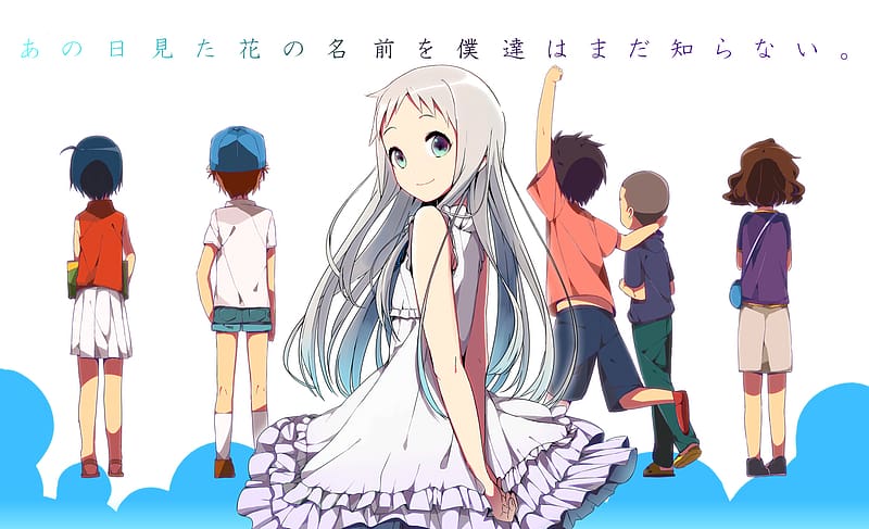 Anohana: The Flower We Saw That Day Naruko Anjo Ani-Art Aqua