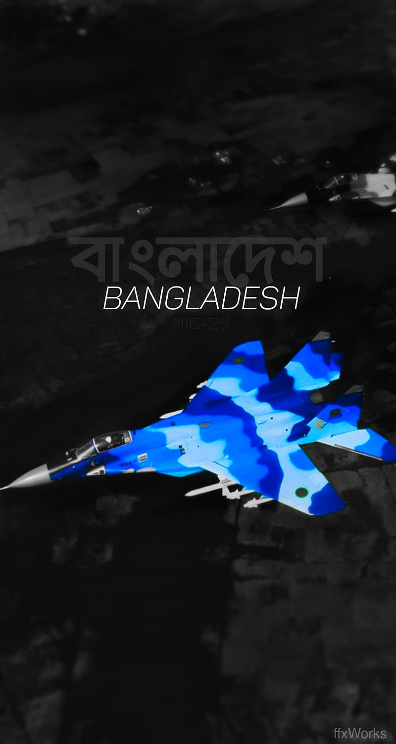BAF Mig 29, air plane, bangladesh, bangladesh airforce, bangladesh army, fighter jet, fighter plane, mig 29, war plane, warplane, HD phone wallpaper