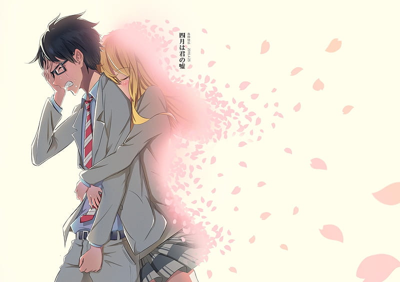 Kousei & Kaori, romance, anime, love, manga, drama, spring, couple, HD  wallpaper | Peakpx
