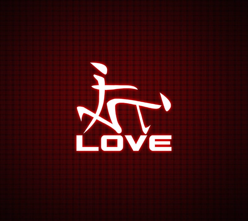 LOVE - funny sign, dark, funny love, lover, red, HD wallpaper
