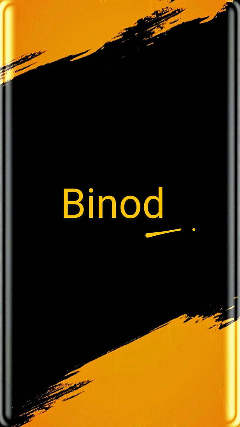 Binod, birtay, dad, junior, lock, rock, screen, screens, tech, under, up, HD phone wallpaper