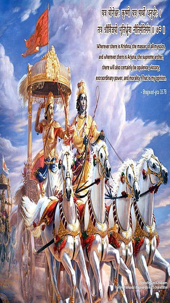 HD wallpaper krishna arjun govind kanhaiya lord krishna madhav mahabharat muralidhar parth shri krishna thumbnail