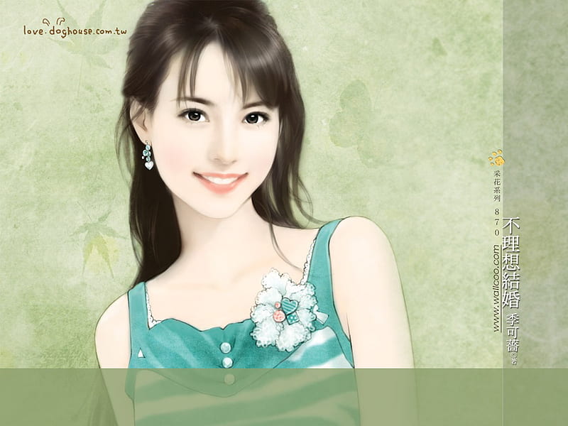 Marriage is not ideal-Chinese Romance Novel Covers, HD wallpaper