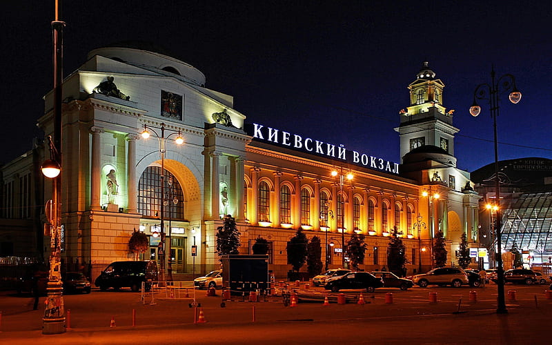 train station, building, station, parking, lights, city, kiev railway station, urban, street light, night, moscow, HD wallpaper
