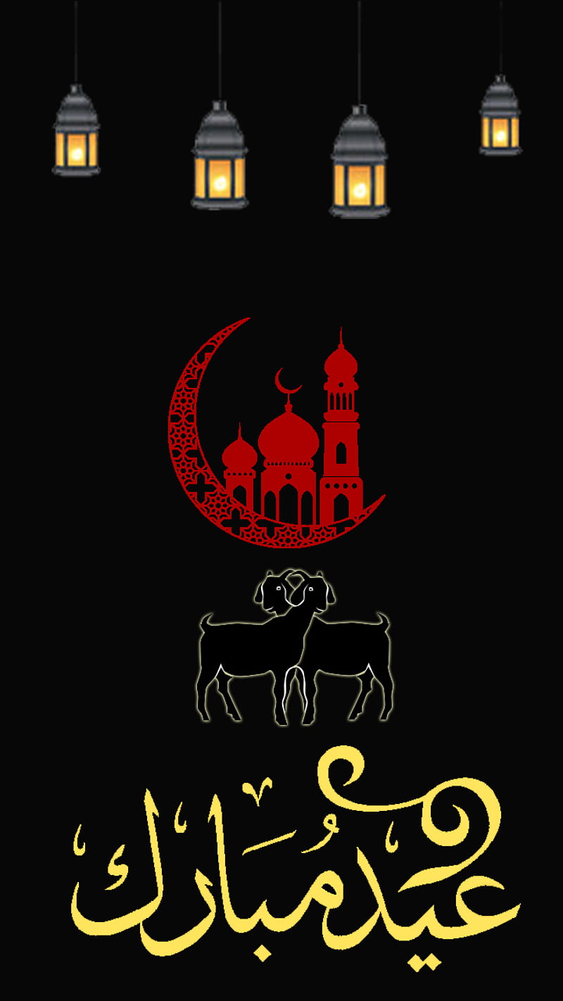 Eid ul Azha, eid mubarak, eid saeed, eid ul adha, HD phone wallpaper