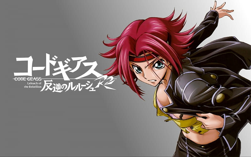 Code Geass Animated Good Vs Evil Kallen Cool Protector Vs Destroyer Robots Fighting Hd Wallpaper Peakpx