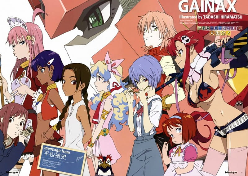 Gainax Girls, haruko, Gainax, rei, yoko, HD wallpaper