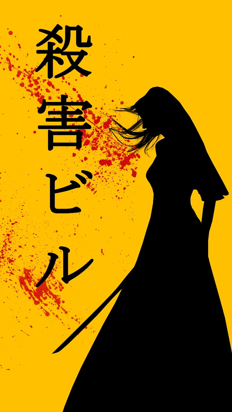 Kill Bill, blood, bride, espada, japanese, japones, kanji, noiva, sangue, shadow, sombra, HD phone wallpaper