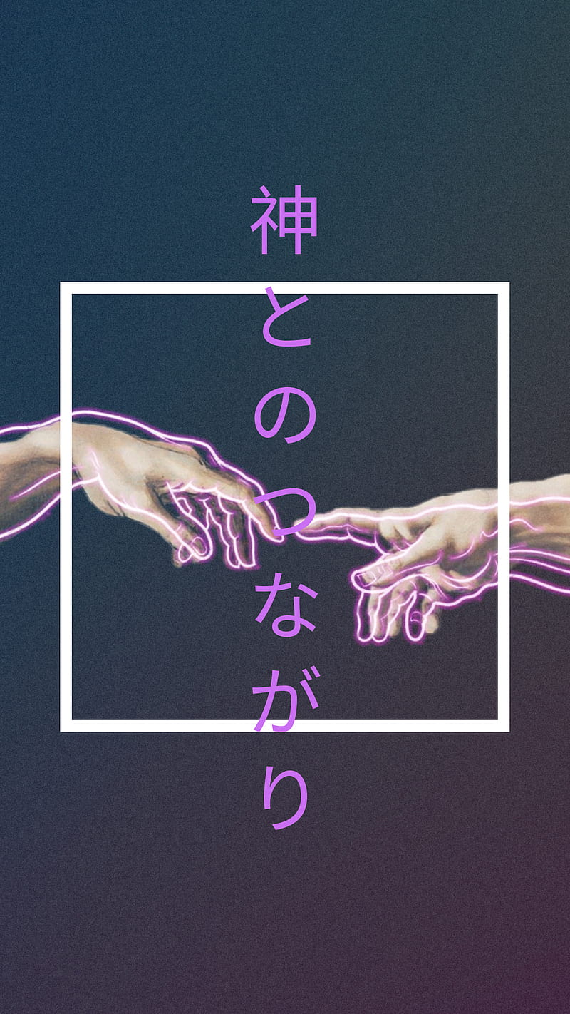 Connection with God, japanese, neon, renaissance, vaporwave, HD phone wallpaper