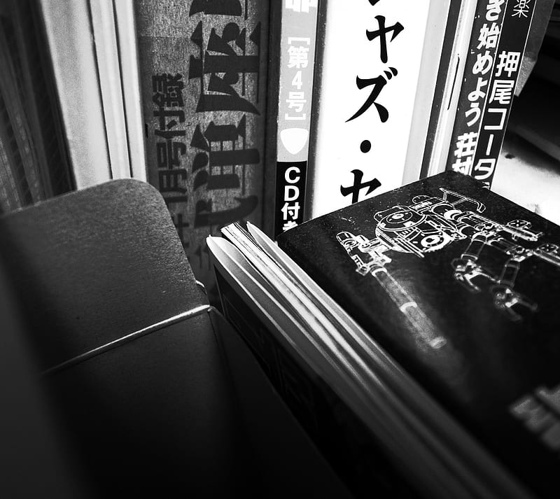 Books 6, book, japan, library, literacy, reading, HD wallpaper