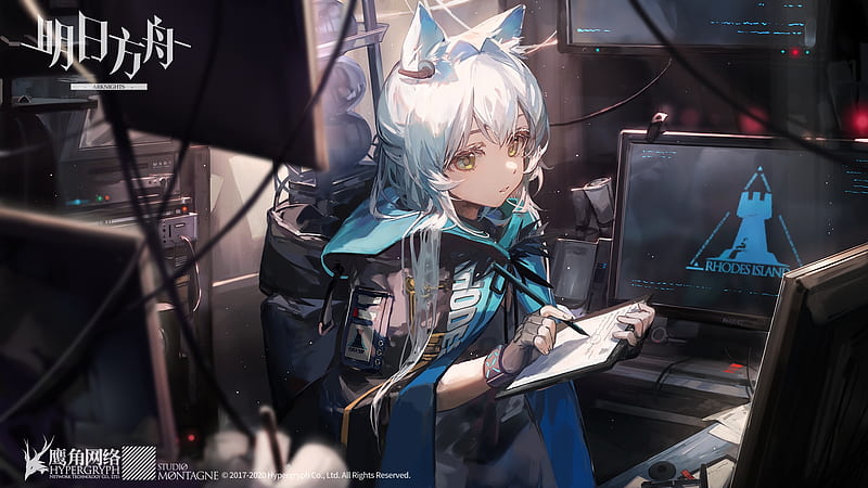 rosmontis, arknights, animal ears, cape, taking notes, anime games, Anime, HD wallpaper