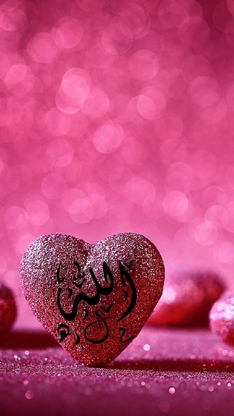 Allah, god, islamic, love, muslim, nice, pink, pray, religion, roses, HD  phone wallpaper | Peakpx