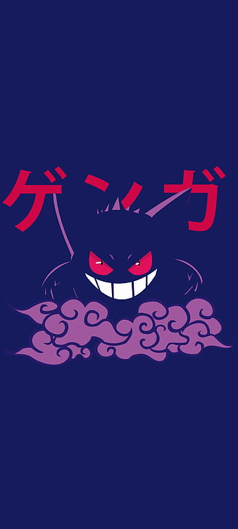 Gengar, pokemon, dark, ghost, fantasma smile, sonriente, neon, HD