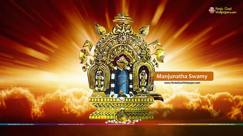 Sri Manjunatha Swamy , ,, Dharmasthala, HD wallpaper