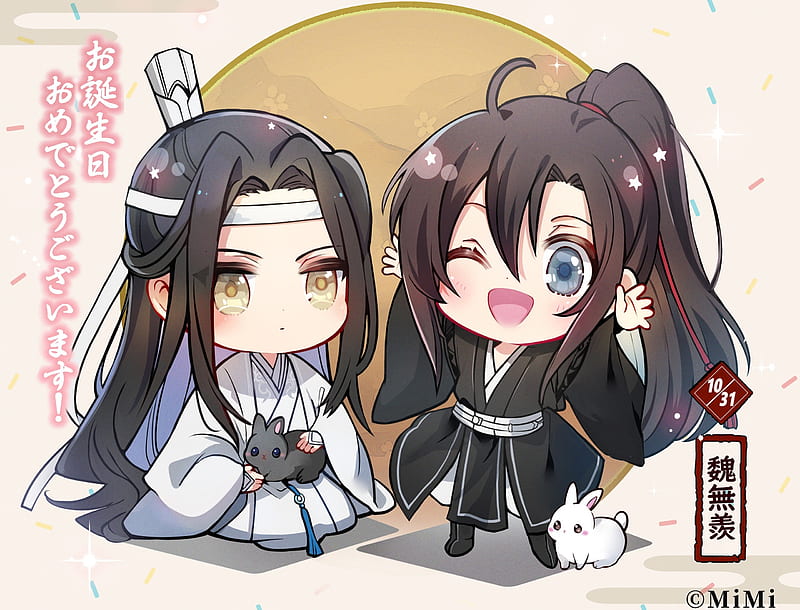 Anime mo dao zu shi wei wuxian ying lan zhan Playmat Gaming Mat