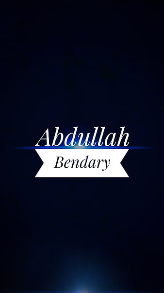 Abdullah Name posted by Samantha Thompson HD wallpaper | Pxfuel