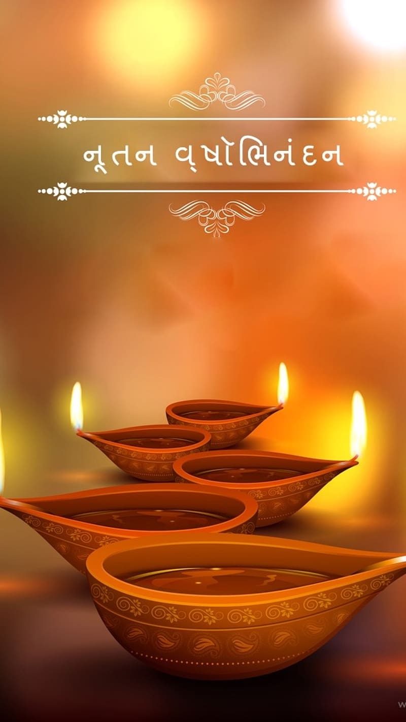 Gujarati New Year 2021 Messages & Nutan Varshabhinandan HD Images: Bestu  Varas Wishes, Happy New Year Greetings for Vikram Samvat 2078 With Saal  Mubarak Photos and Nutan Varsh Images | 🙏🏻 LatestLY